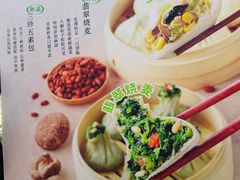 -春风松月楼(七宝万科店)