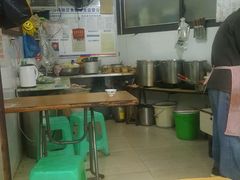 -好吃狗凉糕总店