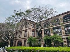 -厦门大学(思明校区)