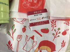 -西树泡芙(湖滨银泰in77B区店)