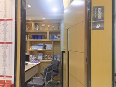 -同步齿科·数字化正畸种植口腔中心(前山店)