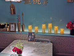 -蜜桃花开·中西融合菜E&W(南长街店)