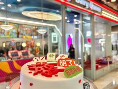 -DQ·蛋糕·冰淇淋(通州万达店)