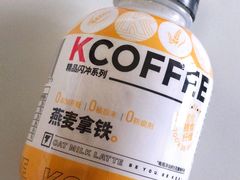 -肯德基(蓝桥店)