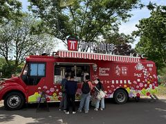 -苏州上方山国家森林公园