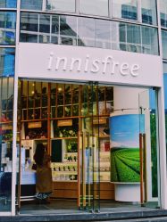 -悦诗风吟innisfree