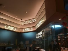 -潮正和潮汕牛肉火锅·老字号(番禺万达店)