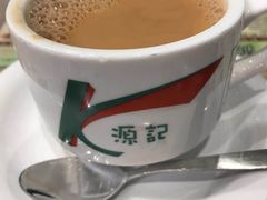 -源记茶餐厅(尖沙咀店)
