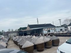 -苏州市吴中区光福窑上花果蜜饯厂