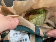 -星巴克(舟山蜈蚣峙店)