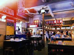 大堂-阿财老铺·老蚌埠龙虾城(华夏总店)