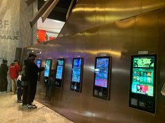 -金逸影城(广州海珠城激光IMAX店)