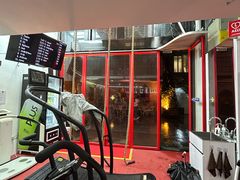 -Stone Motion Fitness 释动健身