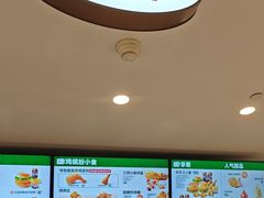-德克士(五洲餐厅)