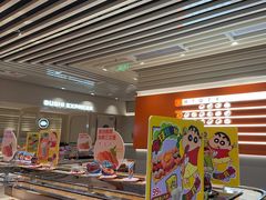 -争鲜回转寿司(东方银座店)