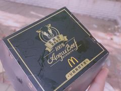 -麦当劳(季平店)