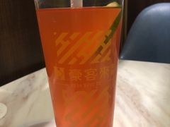 -豪客来牛排(中央花苑店)