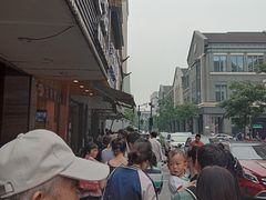 -吴山烤禽 (吴山路店)