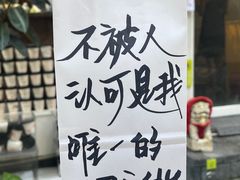 -Moses写字咖啡