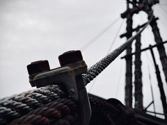 -燊海井