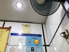 -天府面庄(天平路店)