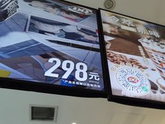 -DQ·蛋糕·冰淇淋(河东万达店)