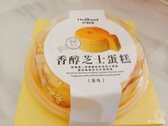 -好利来(北美N1店)