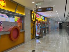 -汤姆熊欢乐世界(光启城店)