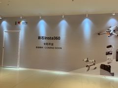 -民盈·国贸城
