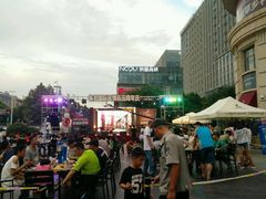 -鲁邦国际风情街(麦世达韩国精品百货店)