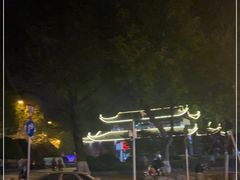 -堤角公园