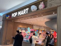 -泡泡玛特POPMART(合生汇店)