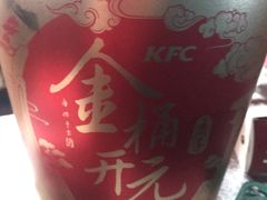 -肯德基(万科广东路店)