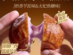 -汪保来(杭州解放路店)