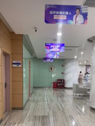 -重庆联合丽格第五医疗美容医院