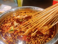 -肖四女乐山跷脚牛肉(世博源店)
