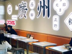 大堂-小螺大作·螺蛳粉火锅(林和西店)