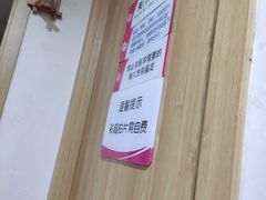 -慈铭体检(亚运村分院)