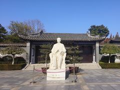 -梅园