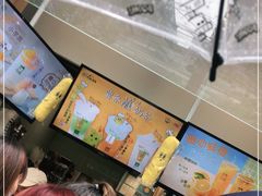 -TPLUS茶家(淮海店)