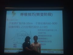 -青岛市市立医院(本部)