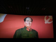 -幸福蓝海国际影城(常熟星光天地店)