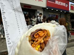 -台州嵌糕(广八路店)