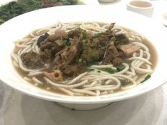 -鹅城