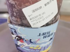 -网鱼网咖(浦东长岛路店)