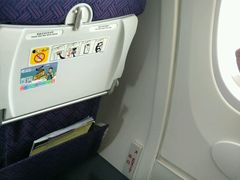 android_upload_pic-中国联合航空