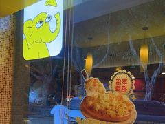 -尊宝比萨(广州塔店)