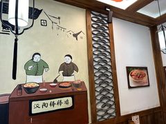 -古真记钵钵鸡(总店)