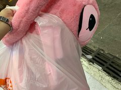 -爱玩嘉年华(江北一店)