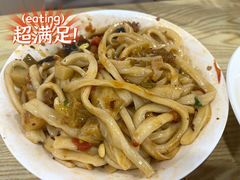 王菊牛肉面-王菊美食街·王菊面馆(总店)